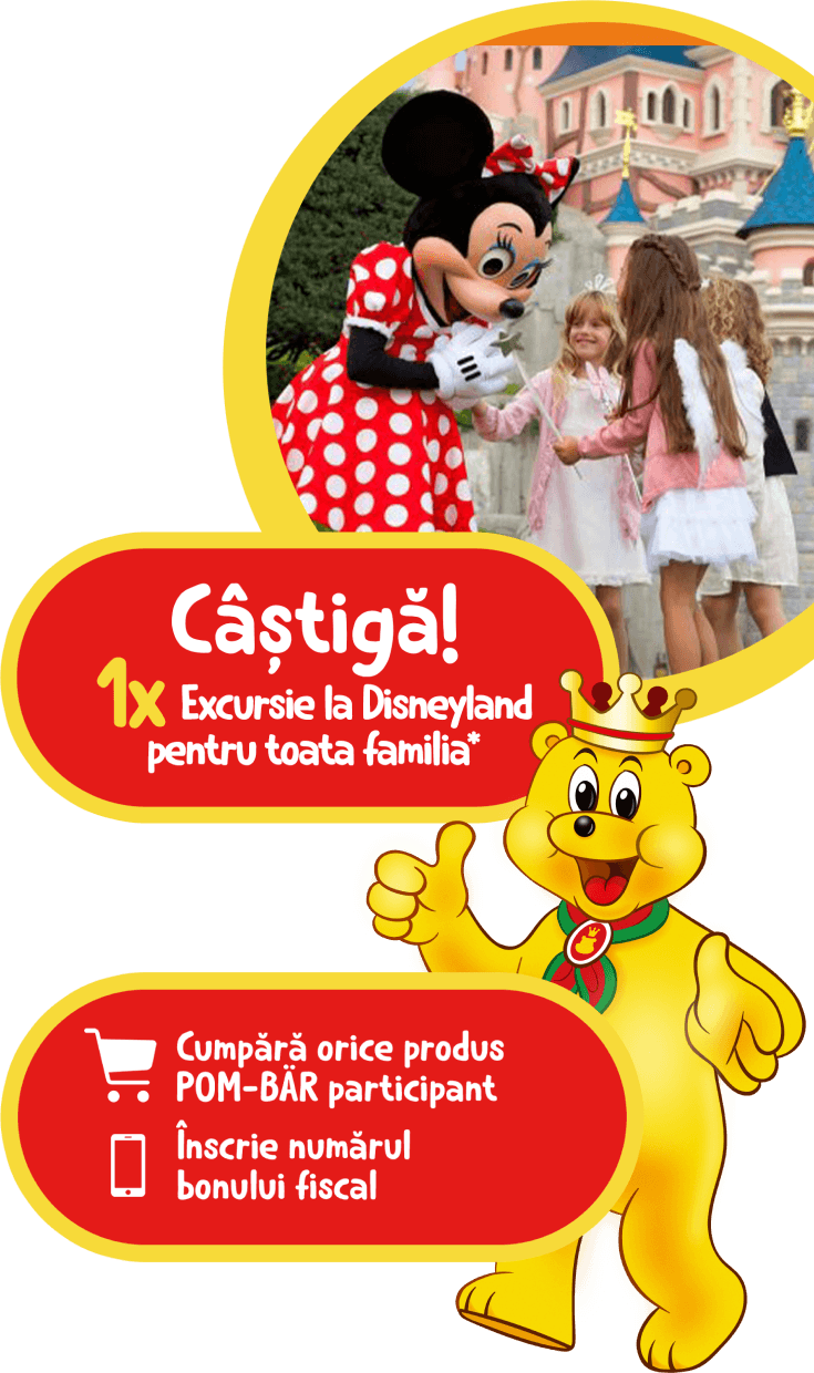 Premii Pombar Mega image
